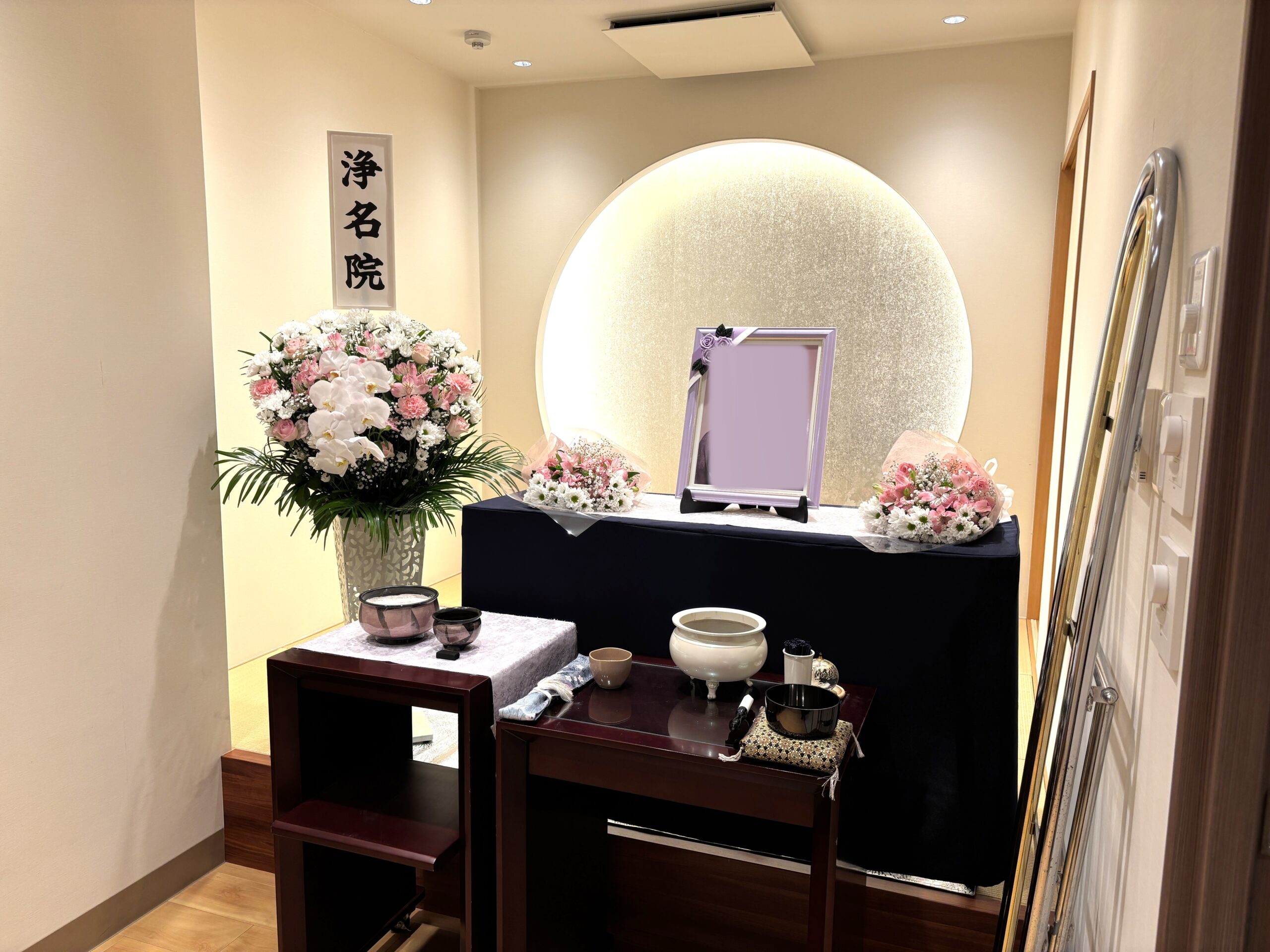 お別れ式　多目的室